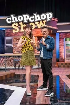 典籍里的中国文化海报